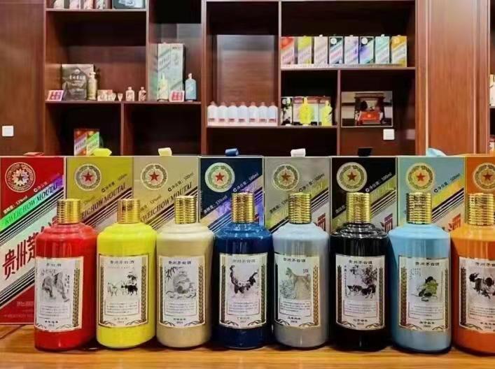 达日生肖酒回收